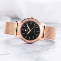 WWOOR 8877 New Watches Women New Style Quartz Wristwatches Diamond Watch Stainless Steel Mesh Fashion Reloj de mujer